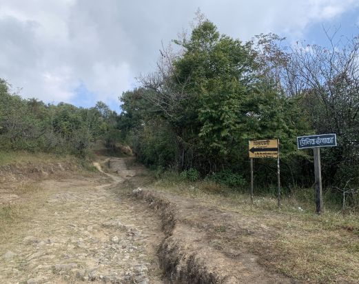 Chisapani trek